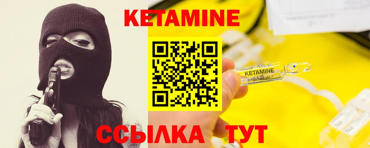 МЕФ   Alpha-PVP СОЛЬ   Амфетамин   NBOMe  Вейп ТГК  Вход с VPN  Азнакаево  ГАШ  Cocaine 