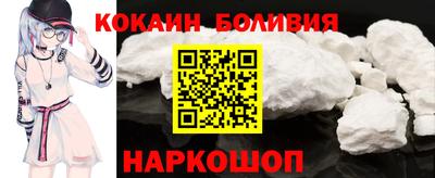 Альфа ПВП Рыбинск