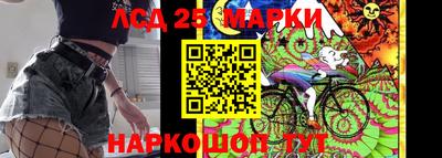 прущие крисы Рязань