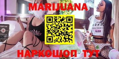 прущие крисы Рязань