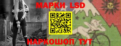 Альфа ПВП Рыбинск