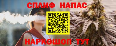 кокаин Рузаевка