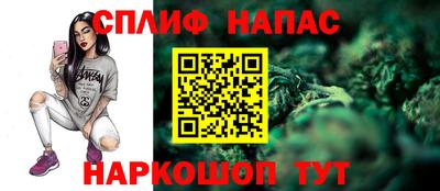 кокаин Рузаевка