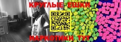 Альфа ПВП Рыбинск