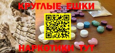 Альфа ПВП Рыбинск
