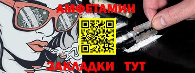 прущие крисы Рязань