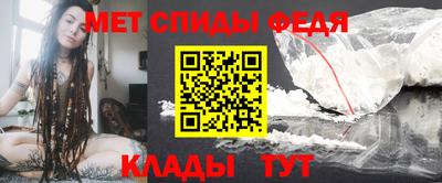 кокаин Рузаевка