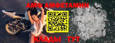 прущие крисы Рязань