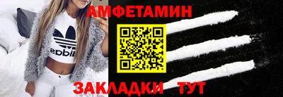 Альфа ПВП Рыбинск