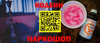 Альфа ПВП Рыбинск