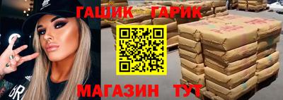 Альфа ПВП Рыбинск