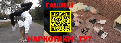 Альфа ПВП Рыбинск