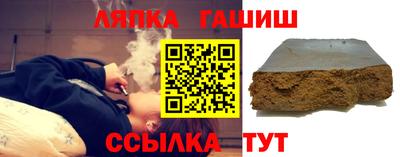 Альфа ПВП Рыбинск