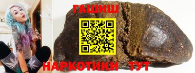 прущие крисы Рязань
