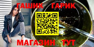 Альфа ПВП Рыбинск