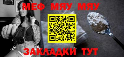 Альфа ПВП Рыбинск