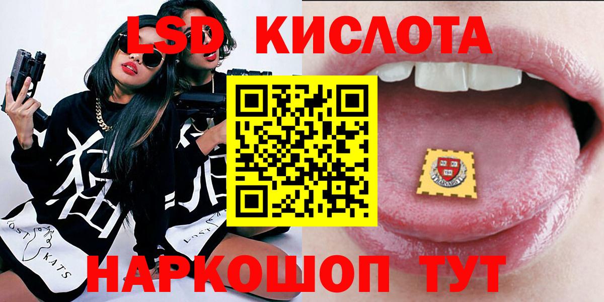 Марки N-bome 1,8мг  Вход с VPN  где купить наркотик  Азнакаево  Марки N-bome 1,8мг  Марки 25I-NBOMe 